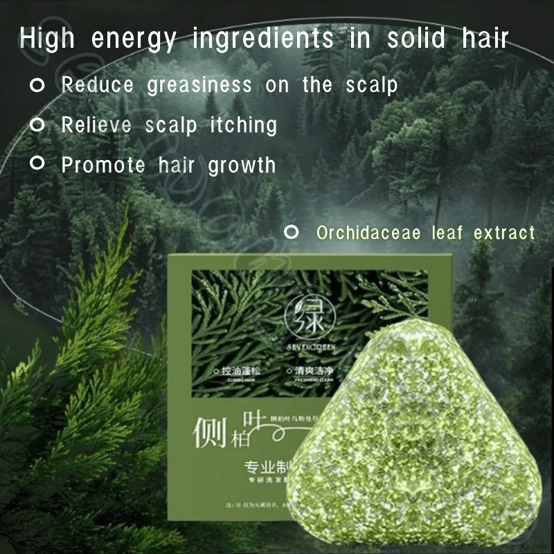 🌿 Herbal Hair Care Shampoo Bar  Handmade Natural Shampoo Soap